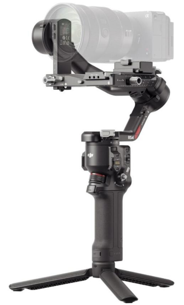 Стабилизатор DJI Ronin RS 4