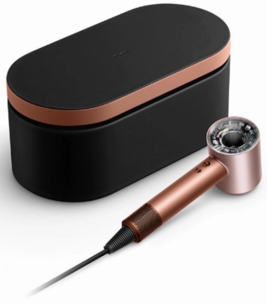 Фен Dyson Supersonic Nural HD16 Amber Silk Gift Edition