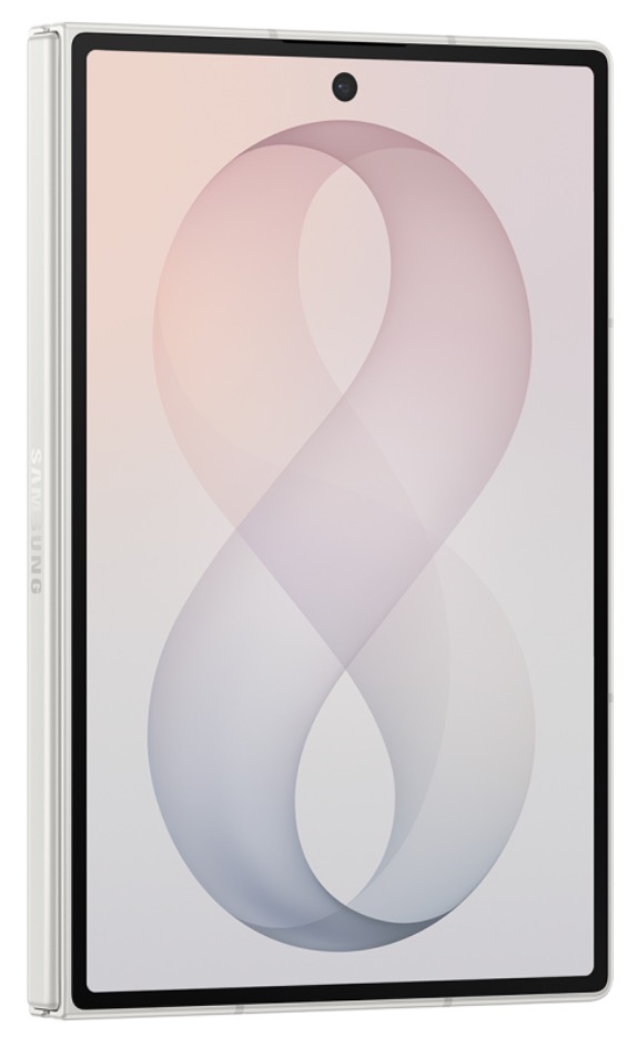 Смартфон Samsung Galaxy Z Fold 8 12/256GB Cream